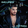 High Drama (Autographed / Star Signed) Vinyl Record