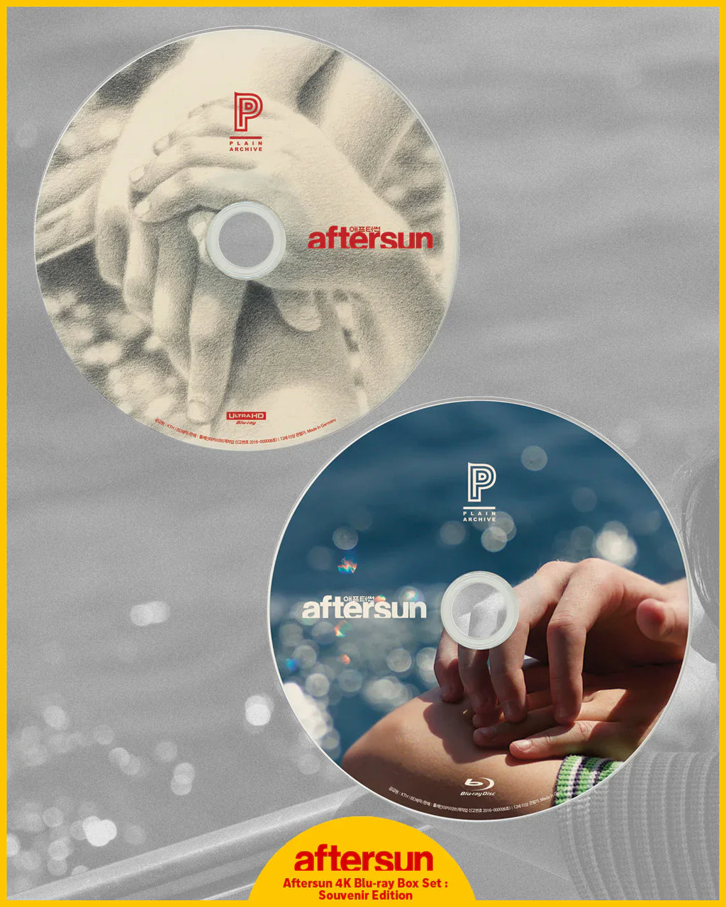 Aftersun - Souvenir Edition Steelbook (4K Ultra HD + Blu-ray)