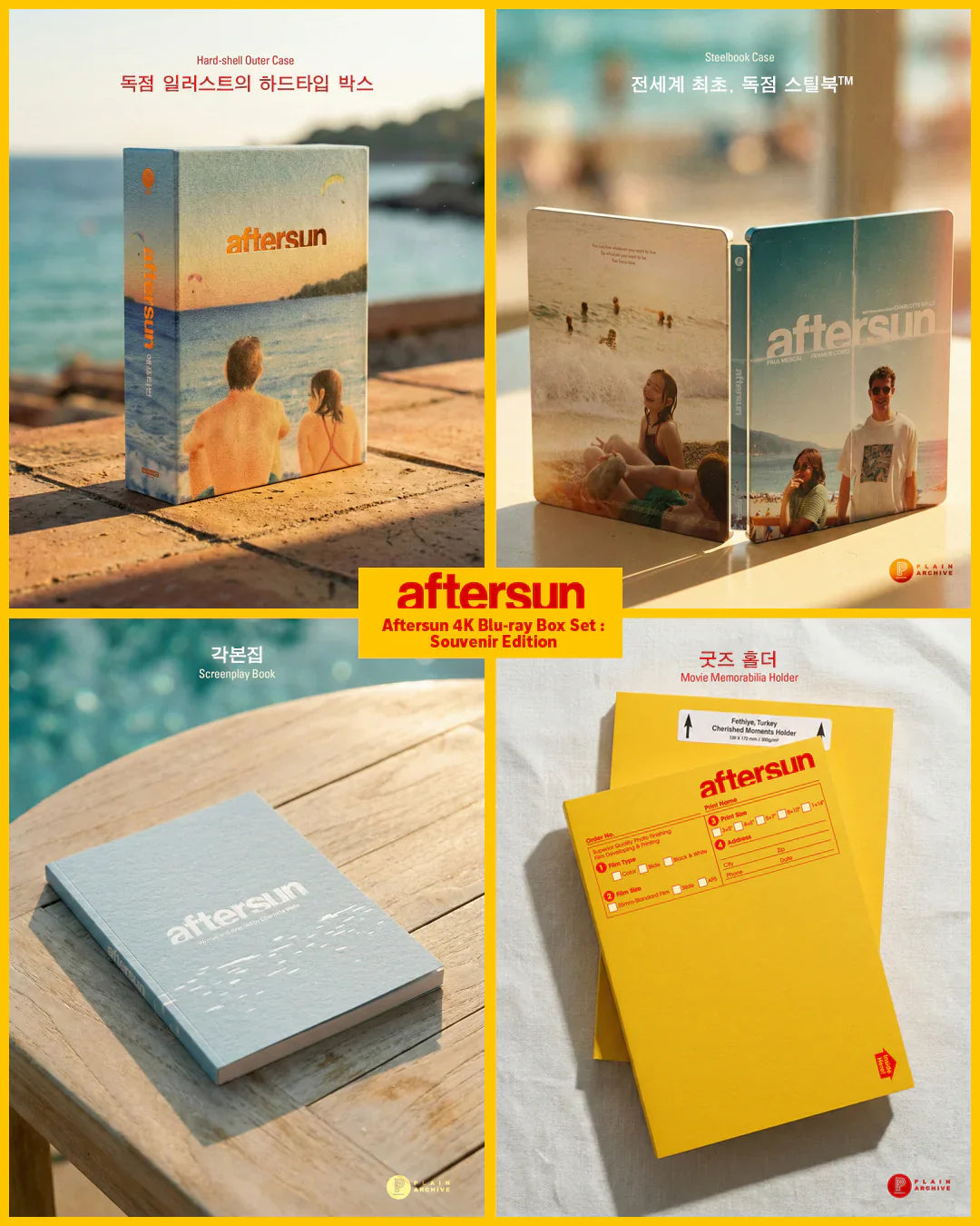 Aftersun - Souvenir Edition Steelbook (4K Ultra HD + Blu-ray)