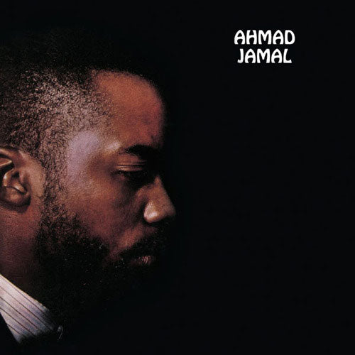 The Piano Scene Of Ahmad Jamal Vinyl Record