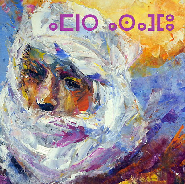 Orion Congregation Music CD