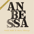 Anbessa Vinyl Record