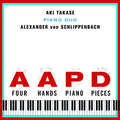 Four Hands Piano Pieces Vinyl Record