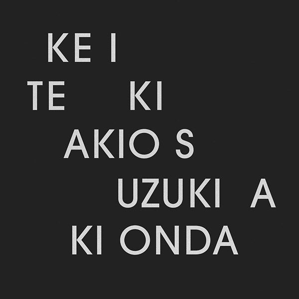 Ke I Te Ki Music CD