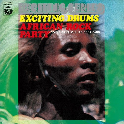 Exciting Drums / African Rock Party Vinyl Record