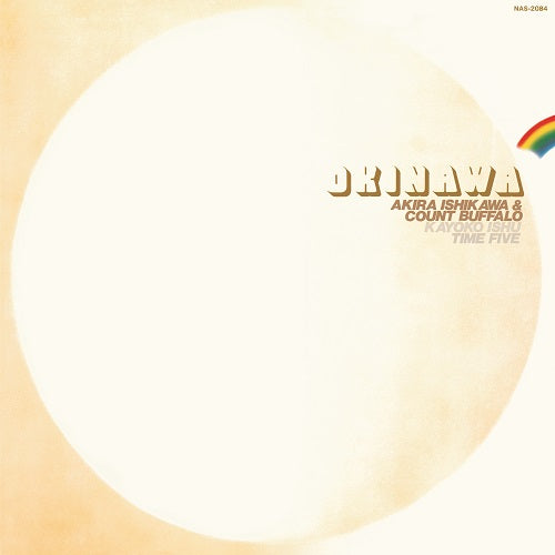 Okinawa Vinyl Record