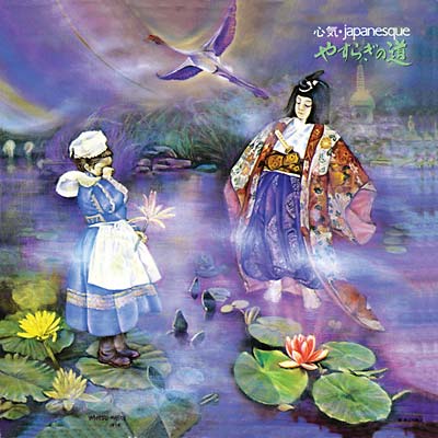 Japanesque Music CD