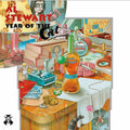 Year Of The Cat (50Th Anniversary) [Clear Gold Vinyl] Vinyl Record