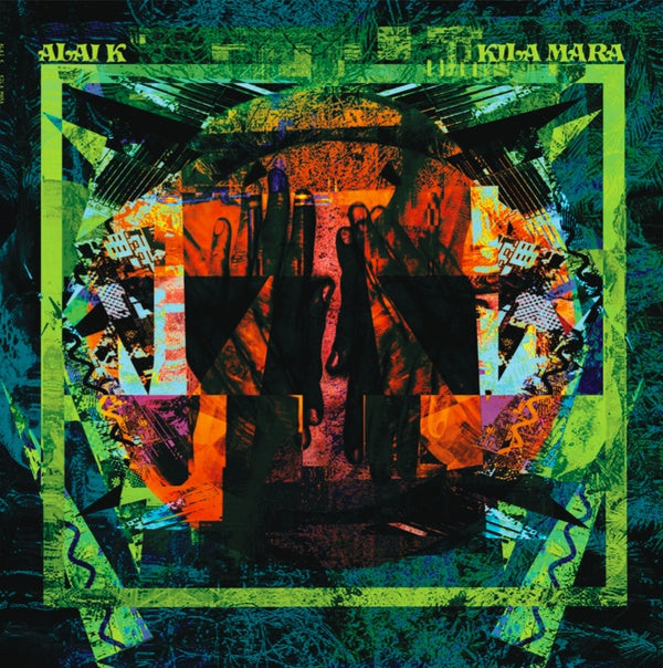Kila Mara Vinyl Record