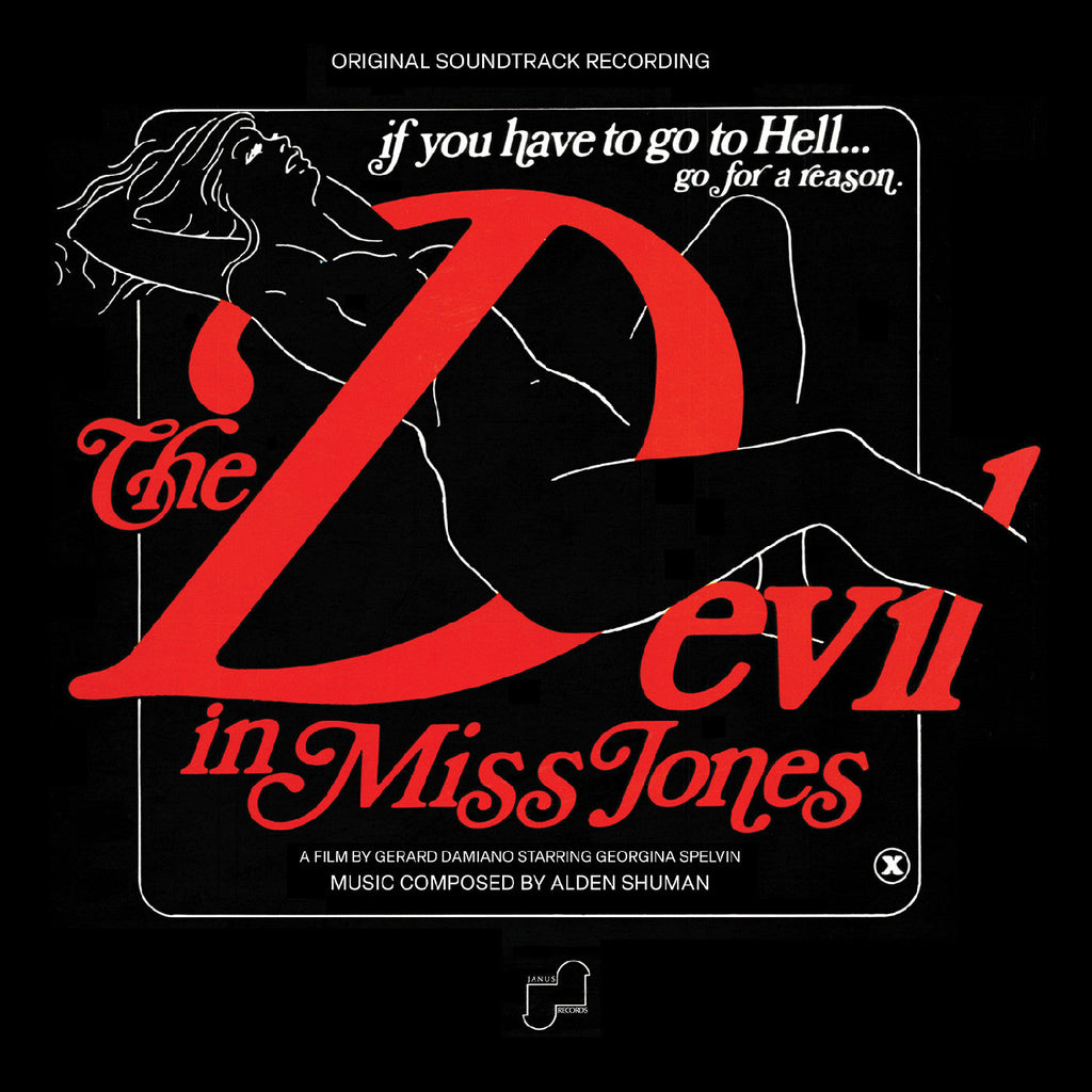 The Devil In Miss Jones--Original Soundtrack Recording (Hellfire VINYL) | Mint (M) Mint (M)