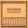 Happiness/Nwanne, Nwanne, Nwanne Vinyl Record