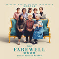 Alex Weston - Farewell [Turquoise Vinyl] [Vinyl] Vinyl Record