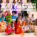 Alice Coltrane - World Spirituality Classics 1: Ecstatic Music (VINYL) | Mint (M) Mint (M)