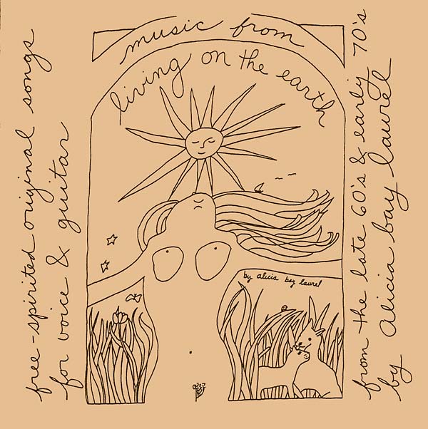 Music from Living On the Earth Vinyl Record