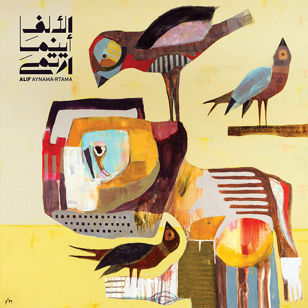 Aynama-Rtama Music CD