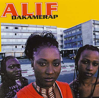 Dakamerap Music CD