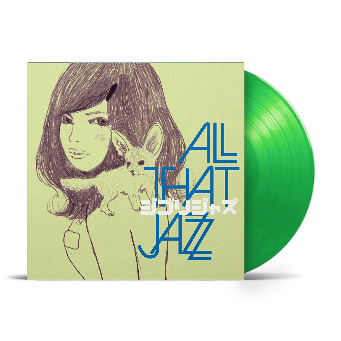 Ghibli Jazz Vinyl Record