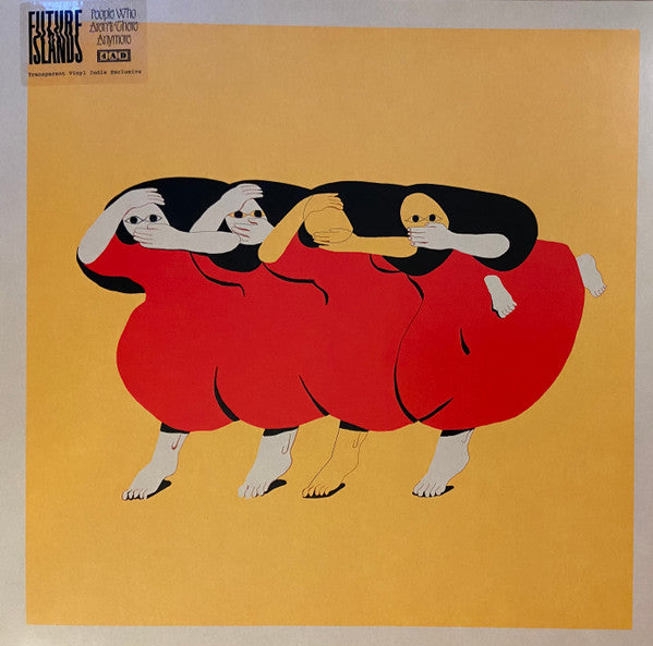 Future Islands - People Who Aren't There Anymore | Mint (M) Mint (M)