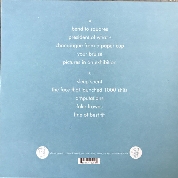 Something About Airplanes (180g) | Mint (M) Mint (M)