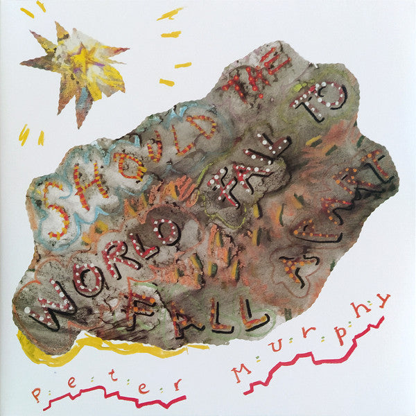 Should The World Fail To Fall Apart | Mint (M) Mint (M)