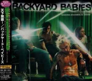 BACKYARD BABIES - (PRESALE 5/29/26) MAKING ENEMIES IS GOOD (TRANSLUCENT GREEN COLORED VINYL) | Mint (M) Mint (M)