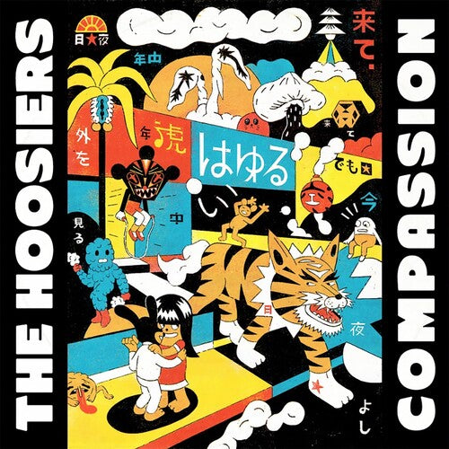 The Hoosiers - (PRESALE 5/15/26) Compassion (WHITE VINYL) | Mint (M) Mint (M)