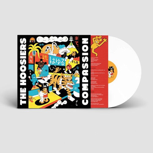 The Hoosiers - (PRESALE 5/15/26) Compassion (WHITE VINYL) | Mint (M) Mint (M)
