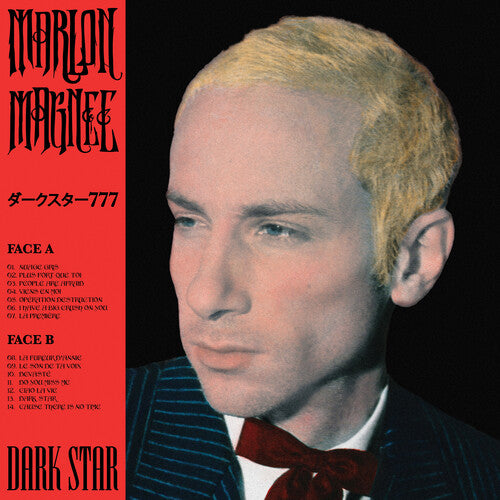 Marlon Magnee - Dark Star (VINYL) |