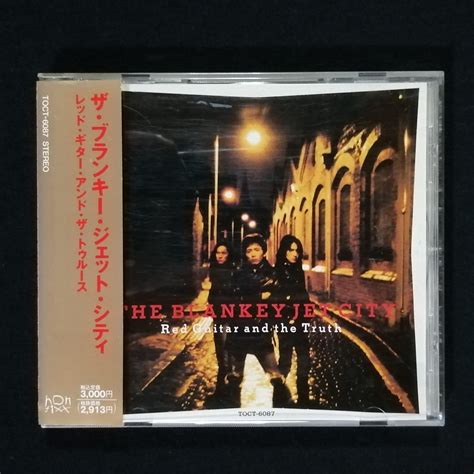 Blankey Jet City - (PRESALE 7/3/26) Red Guitar And The Truth (JAPAN CD) | Mint (M) Mint (M)