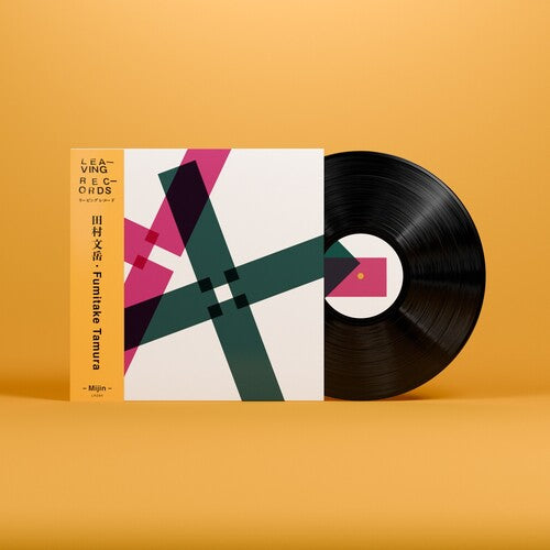 Fumitake Tamura - (PRE ORDER 4/10/26) Mijin (VINYL) |