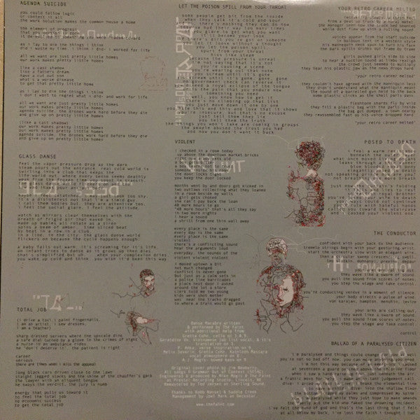 Danse Macabre (WHITE VINYL) | Mint (M) Mint (M)