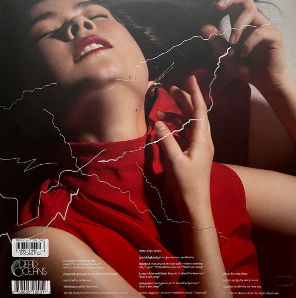 Laurel Hell (COLOR VINYL) | Mint (M) Mint (M)
