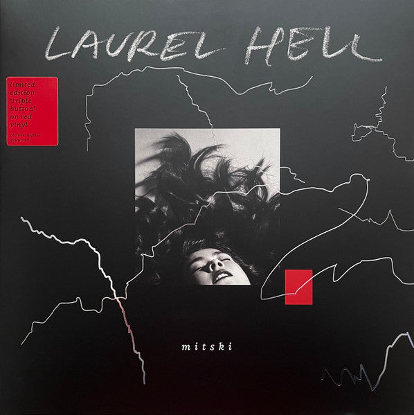 Laurel Hell (COLOR VINYL) | Mint (M) Mint (M)
