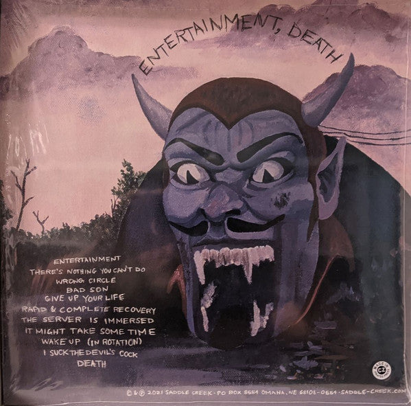 Entertainment, Death (OPAQUE MAROON VINYL) | Mint (M) Mint (M)