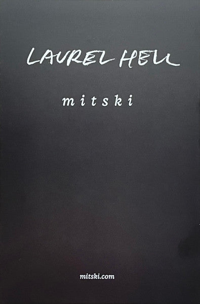 Laurel Hell (COLOR VINYL) | Mint (M) Mint (M)