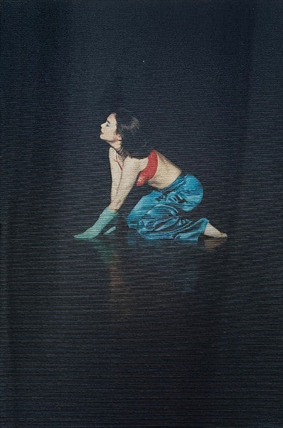 Laurel Hell (COLOR VINYL) | Mint (M) Mint (M)