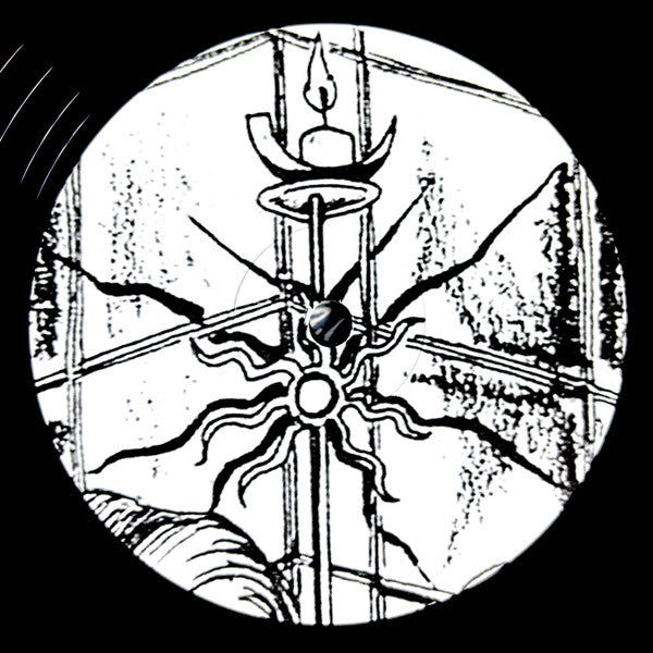 What's Tonight To Eternity (VINYL) | Mint (M) Mint (M)