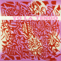 I Am Not Afraid Of You And I Will Beat Your Ass (2xVINYL) | Mint (M) Mint (M)