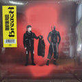 Breach (ACHTUNG PICTURE VINYL) | Mint (M) Mint (M)