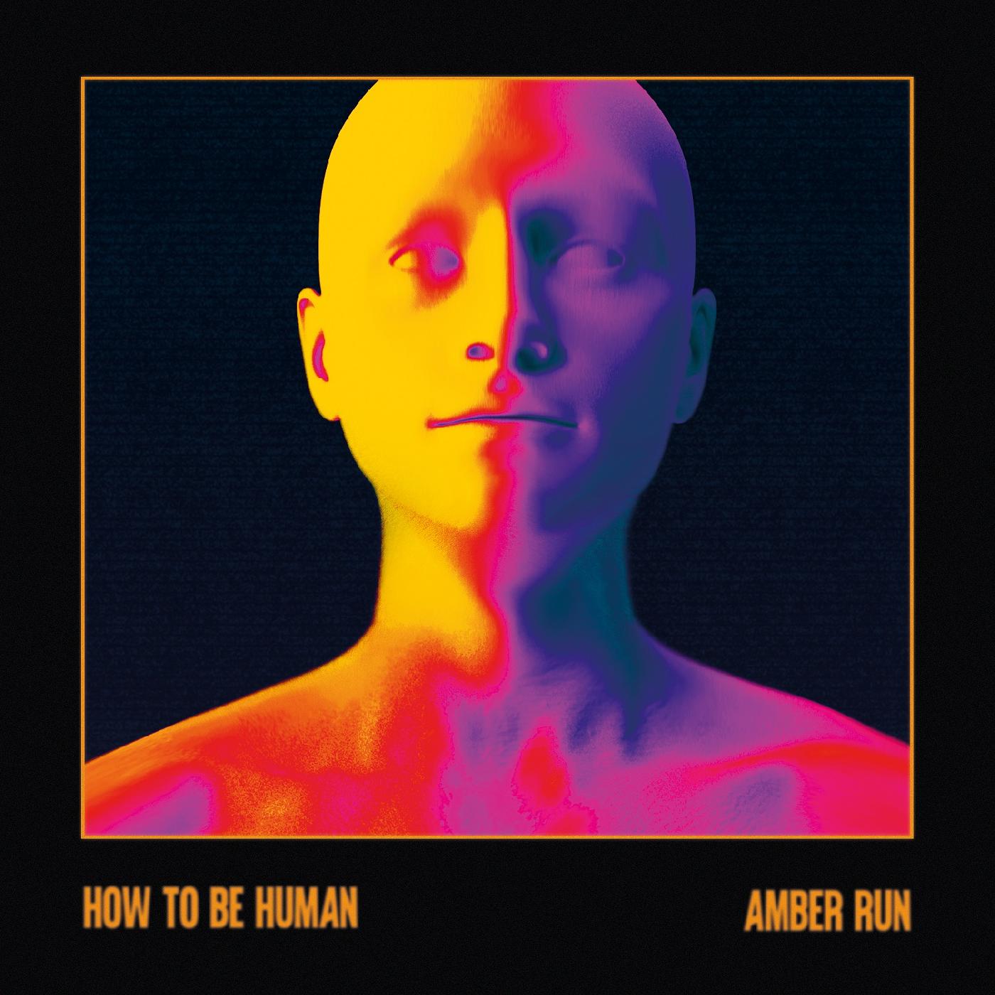 How To Be Human (AMBER VINYL) Vinyl Record