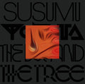 Susumu Yokota - The Boy And The Tree - Skintone (ORANGE 2xVINYL) | Mint (M) Mint (M)