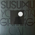 Grinning Cat (COLOR VINYL) |