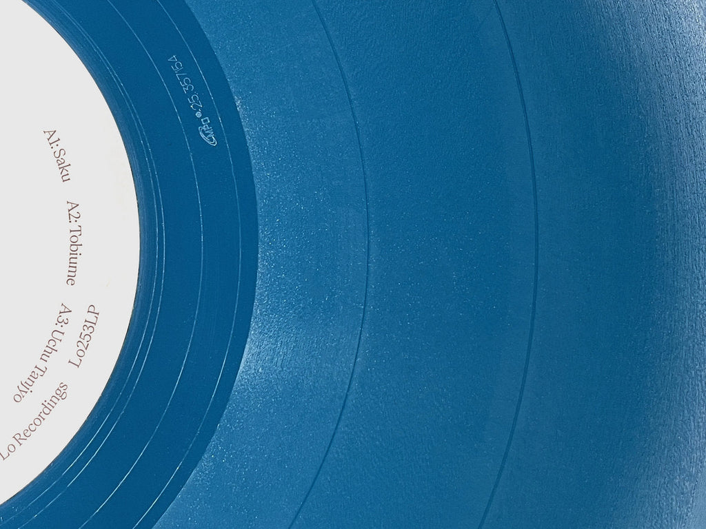 Sakura (Skintone Edition) (BLUE VINYL) | Mint (M) Mint (M)