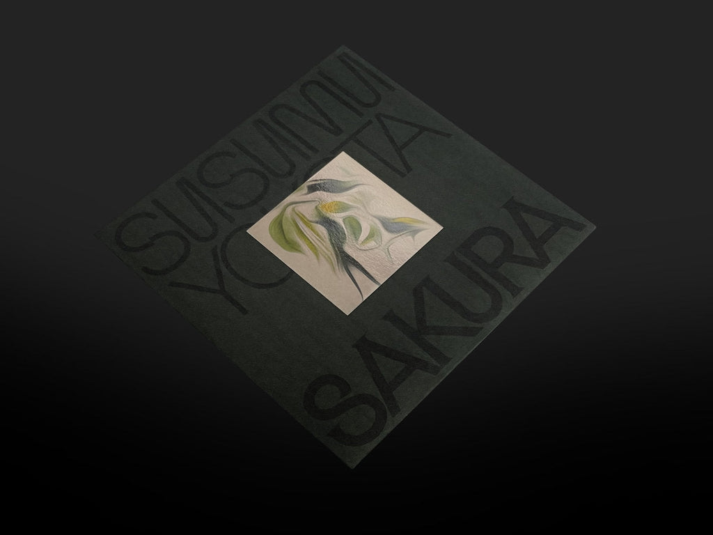 Sakura (Skintone Edition) (BLUE VINYL) | Mint (M) Mint (M)