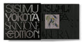 (PRE-ORDER MID APRIL) Skintone Edition Vol.1 (VINYL BOX SET) | Mint (M) Mint (M)