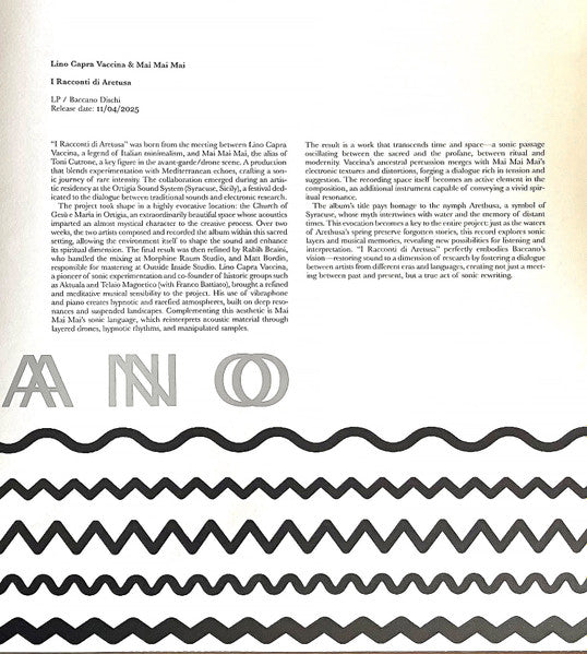 I Racconti Di Aretusa (VINYL) | Mint (M) Mint (M)