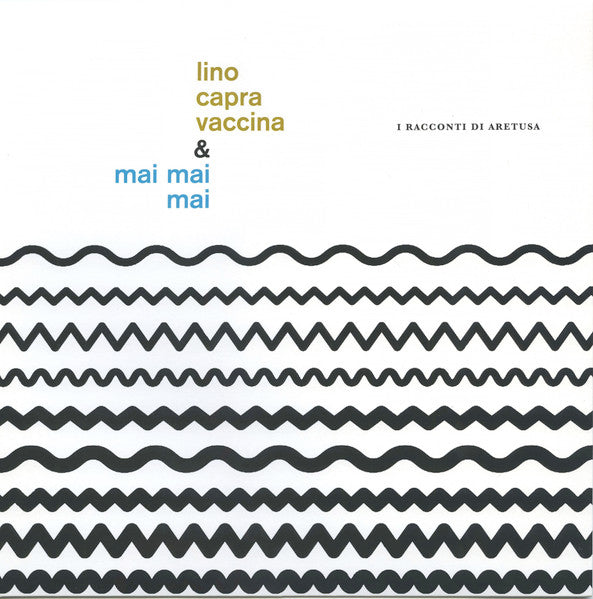 I Racconti Di Aretusa (VINYL) | Mint (M) Mint (M)