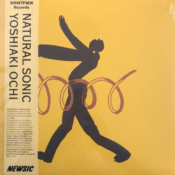 Natural Sonic (VINYL) |