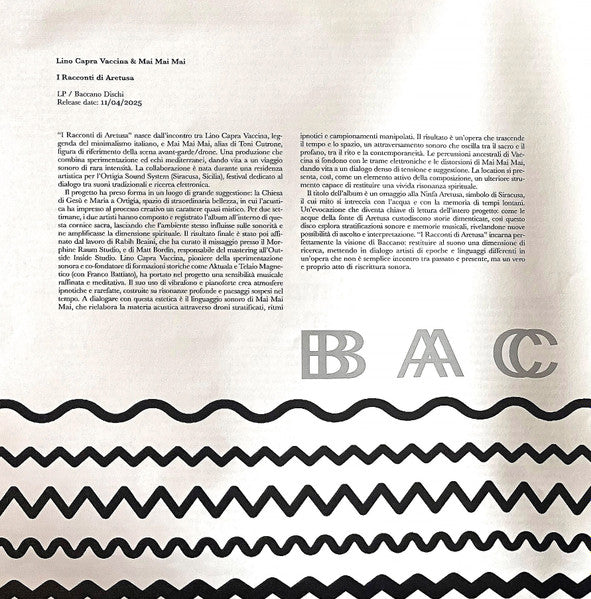 I Racconti Di Aretusa (VINYL) | Mint (M) Mint (M)