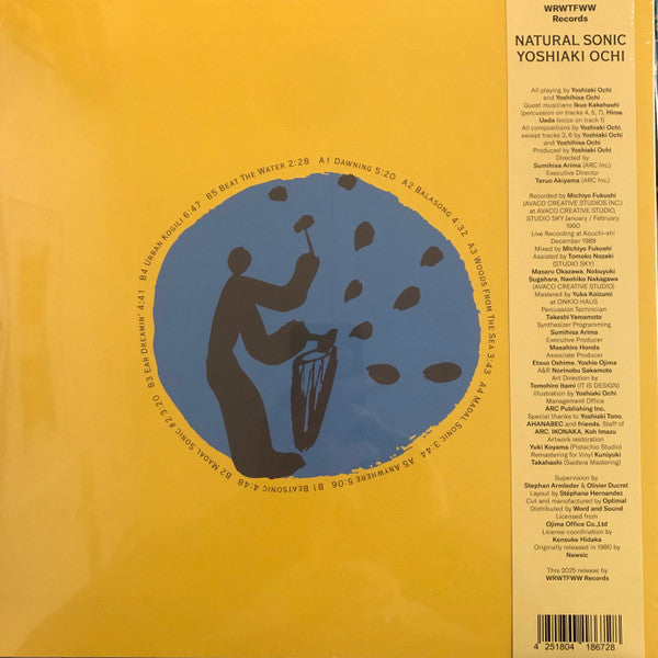 Natural Sonic (VINYL) |